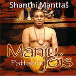 Manju_Pattabhi_Jois%20_Shanthi_Mantras